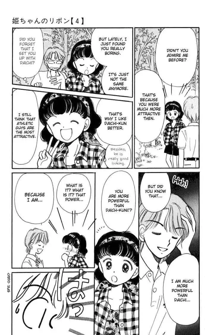 Hime-chan no Ribbon Chapter 14 21